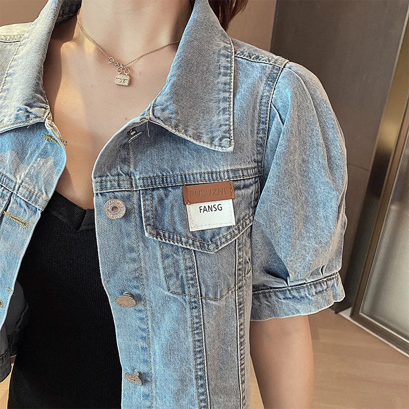 Women'S Fashion Puff Sleeve Short Sleeve Lapel Cropped Denim Jacket V-Neck Jacket Boat Neck Jacket Square Neck Jacket Women'S Fashion Puff Sleeve Short Sleeve Lapel Cropped Denim Jacket V-Neck Jacket Boat Neck Jacket Square Neck Jacket