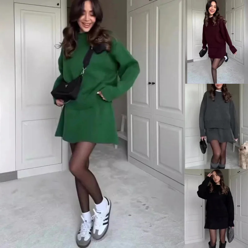 Sweater Skirt Sets For Women 2 Pieces Knit Casual Versatile Long Sleeve Pullover Elegant Solid High Waist Mini Skirt Outfit Wool Sweater Cotton Sweater Cashmere Sweater Sweater Skirt Sets For Women 2 Pieces Knit Casual Versatile Long Sleeve Pullover Elegant Solid High Waist Mini Skirt Outfit Wool Sweater Cotton Sweater Cashmere Sweater