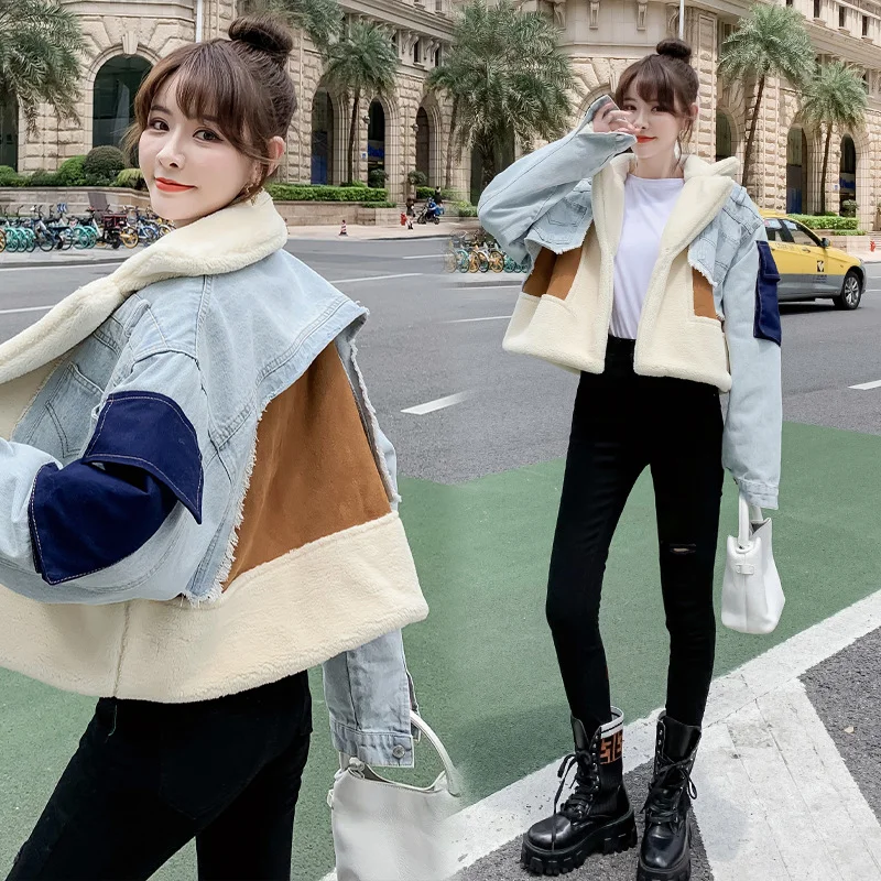 Women Casual Loose Long Sleeve Short Plush Denim Jacket A-Line Jacket Boat Neck Shawl Collar Women Casual Loose Long Sleeve Short Plush Denim Jacket A-Line Jacket Boat Neck Shawl Collar